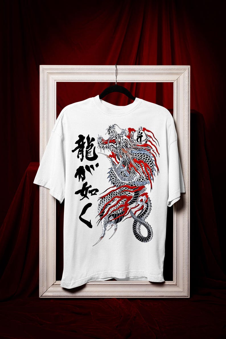 Esports Gaming Shirts - Unisex Kiryu Kazuma T-Shirt, Dragon Yakuza