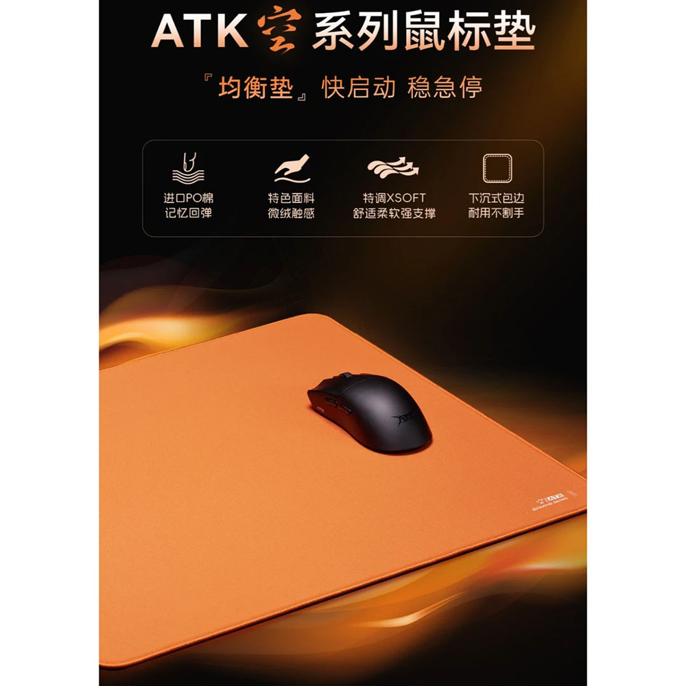 Esports Gaming Gear - Hot ATK Kong Xsoft Esports Mouse