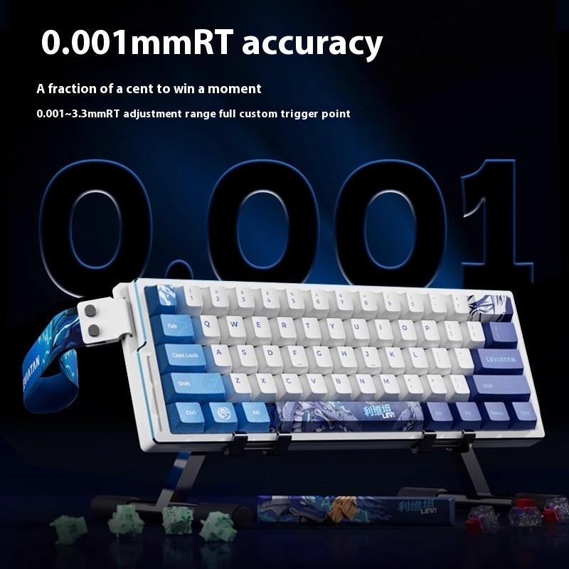ATK WOL Co-branded EDGE60HE 63 - Esports Gaming Brands 评论和价格