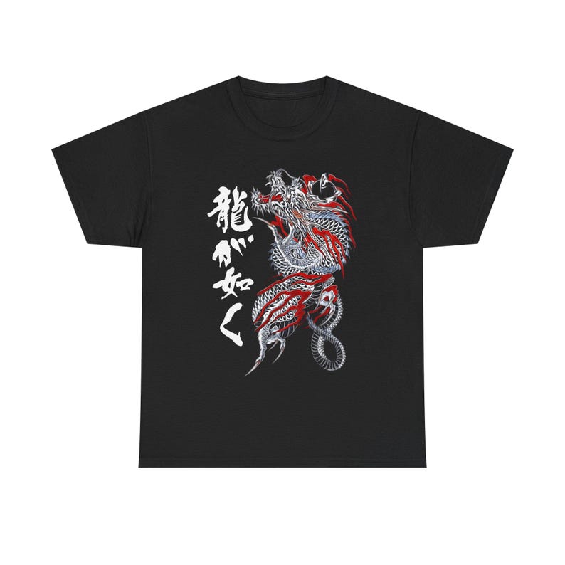 Unisex Kiryu Kazuma T-Shirt, D - Esports Gaming Shirts 评论和价格