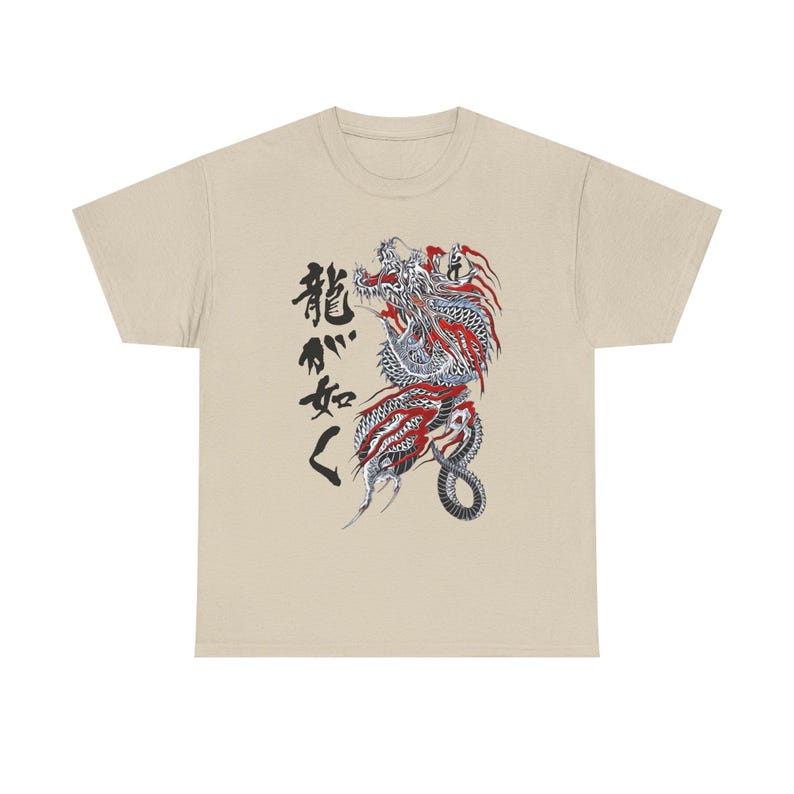 Unisex Kiryu Kazuma T-Shirt, D - Esports Gaming Shirts 评论和价格