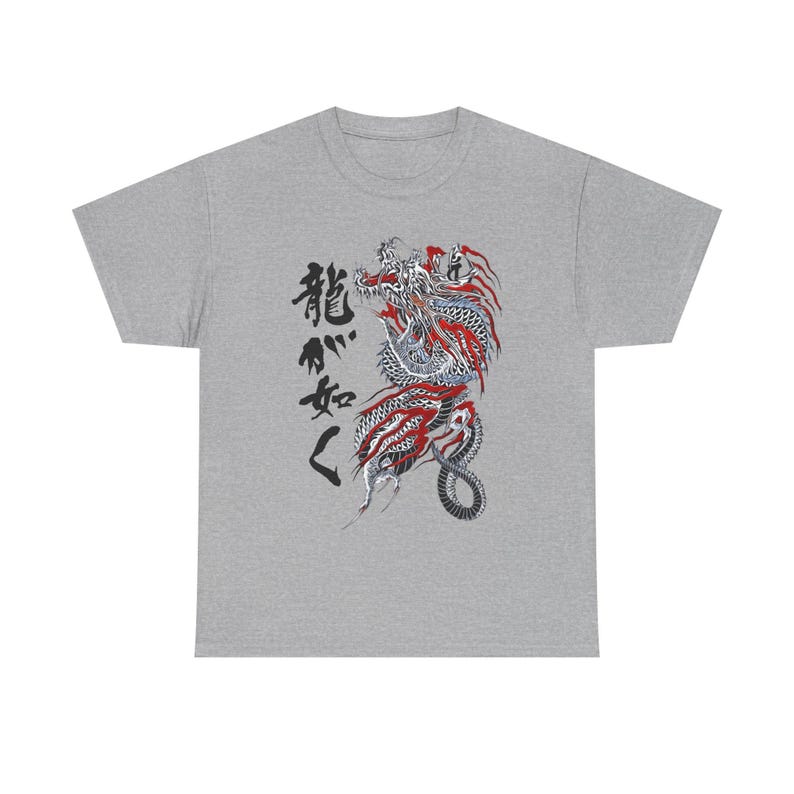 Unisex Kiryu Kazuma T-Shirt, D - Esports Gaming Shirts 评论和价格