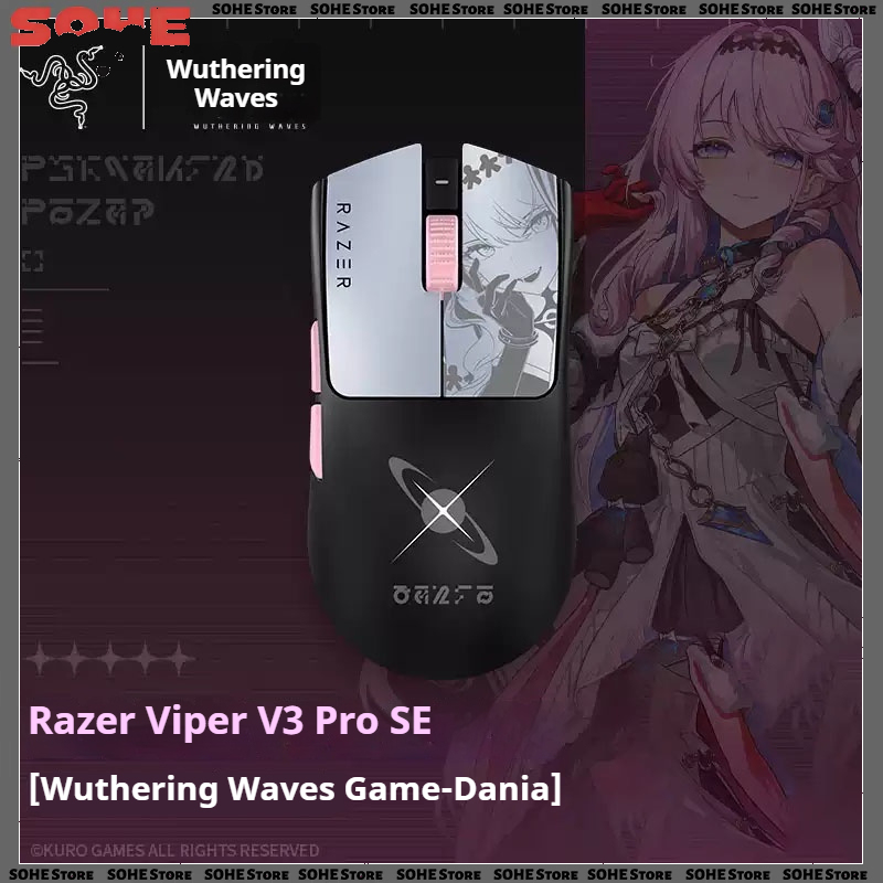 Razer Viper V3 Pro SE x Wuther - Esports Gaming Brands 评论和价格