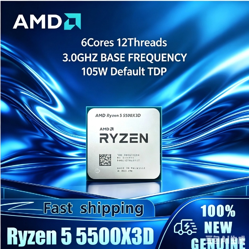 AMD Ryzen 5 5500X3D Brand New  - Esports Gaming Brands 评论和价格