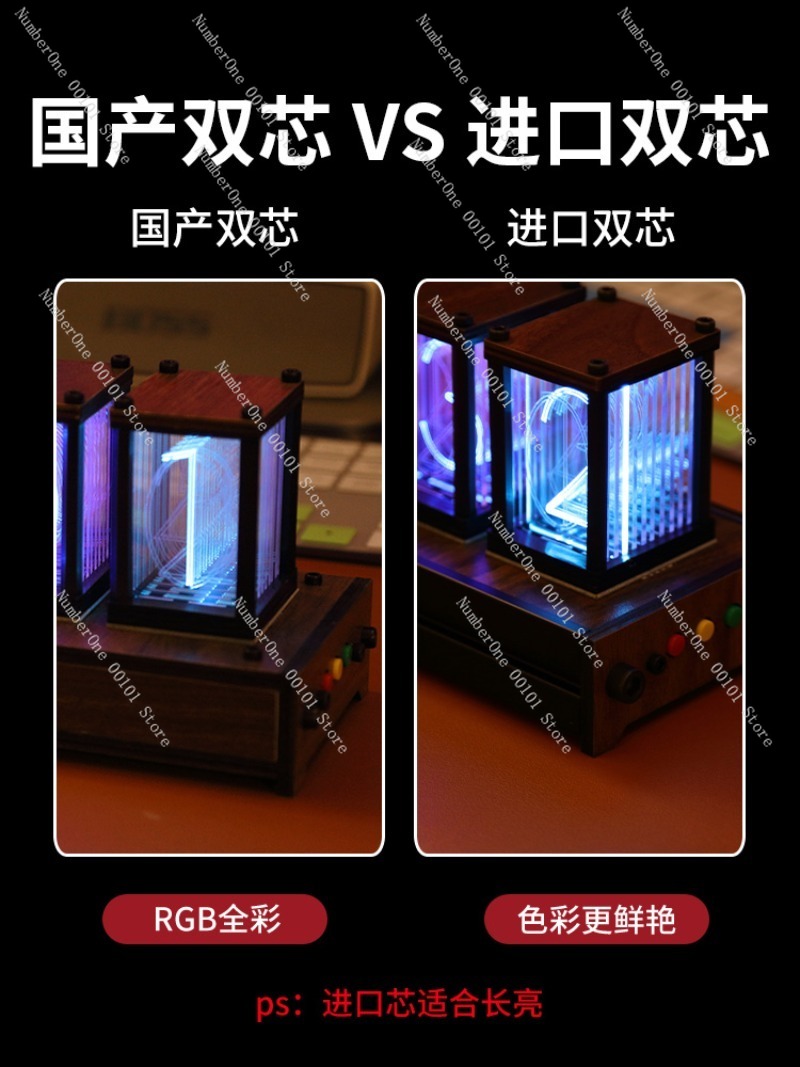 RGB Glow Tube Clock, LED Light - Esports Gaming Youtube 评论和价格