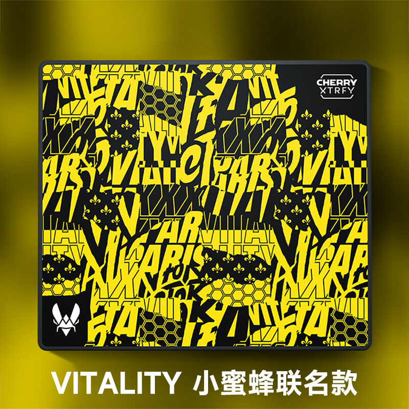 Xtrfy GP5 Vitality Team 10th A - Esports Gaming Brands 评论和价格