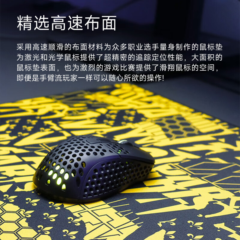Xtrfy GP5 Vitality Team 10th A - Esports Gaming Brands 评论和价格