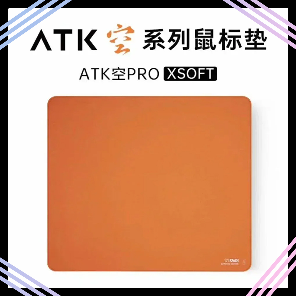 Atk Kong Xsoft Esports Mouse P - Esports Gaming Gear 评论和价格